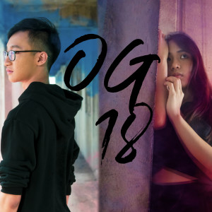 Listen to 我不想成为自私的人 song with lyrics from 赵卿宁