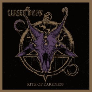 ดาวน์โหลดและฟังเพลง Demon (Explicit) พร้อมเนื้อเพลงจาก Cursed Moon
