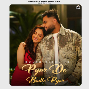 Gulab Sidhu的專輯Pyar De Badle Pyar