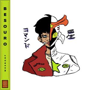 Listen to Besouro song with lyrics from Wesbonf