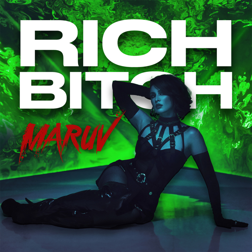 Rich Bitch (Explicit)