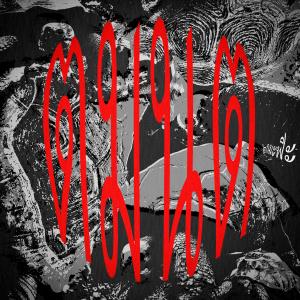 收聽2kmafia的tmnt (feat. scem & noah2k archived)歌詞歌曲