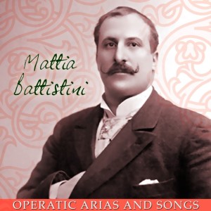 收听The New Symphony Orchestra的Damnazione di Faust: "Su queste roso"歌词歌曲