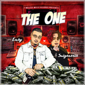 收聽Easy的The One (Explicit)歌詞歌曲
