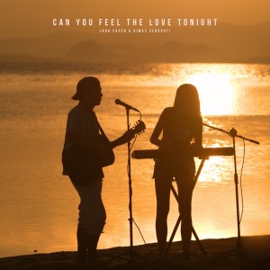 Dimas Senopati的專輯Can You Feel The Love Tonight