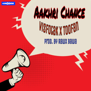 Listen to Aakhri Chance song with lyrics from Dopeshala