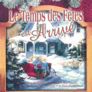 Listen to Farlantine (Chanson a répondre) song with lyrics from André Lejeune
