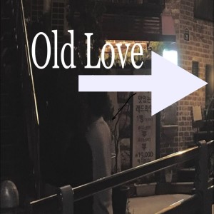 收听Keisy Music的Old Love歌词歌曲