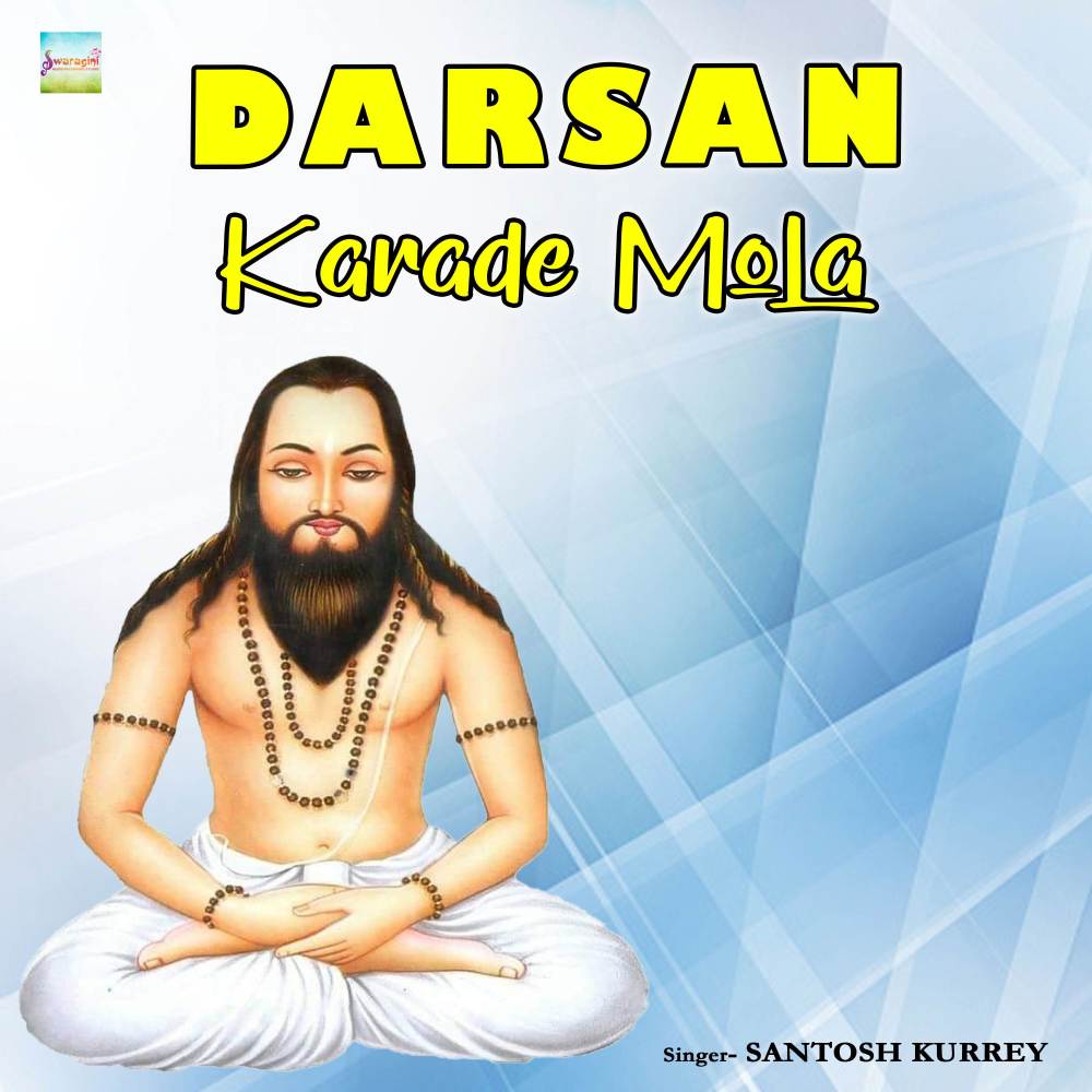 Darsan Karade Mola