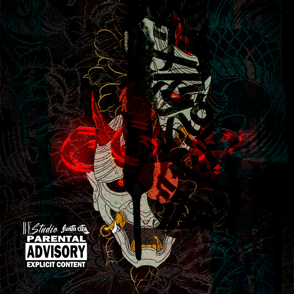 Homenagem ao Vuk Vuk 4 (feat. SANTA CITY) (Explicit)