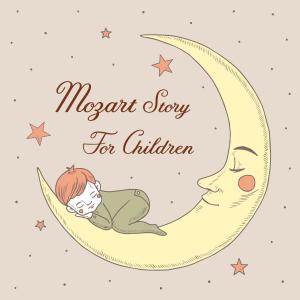 Dengarkan Brahms: Lullaby (Crystal Version) lagu dari Noble Music Project dengan lirik