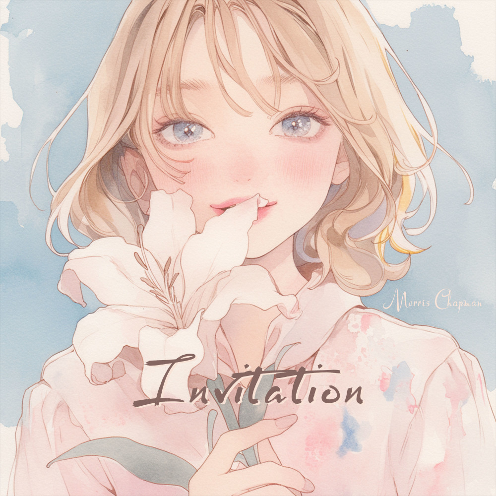 Invitation (Immersive Version)