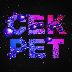 Catom的專輯Секрет