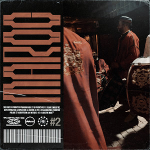 ดาวน์โหลดและฟังเพลง Dawli Gh'Zali (Explicit) พร้อมเนื้อเพลงจาก Zitouni