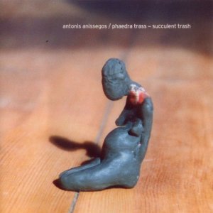 ดาวน์โหลดและฟังเพลง Metallic พร้อมเนื้อเพลงจาก Antonis Anissegos