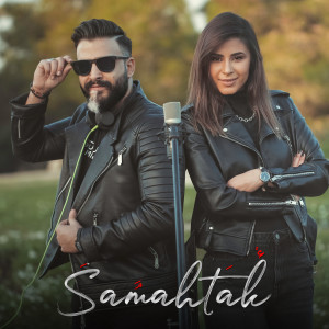 Album Samahtak from Rola Kadri