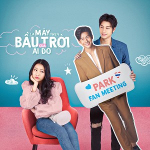 Roy Nguyen的專輯Là Mây Trên Bầu Trời Của Ai Đó (OST)