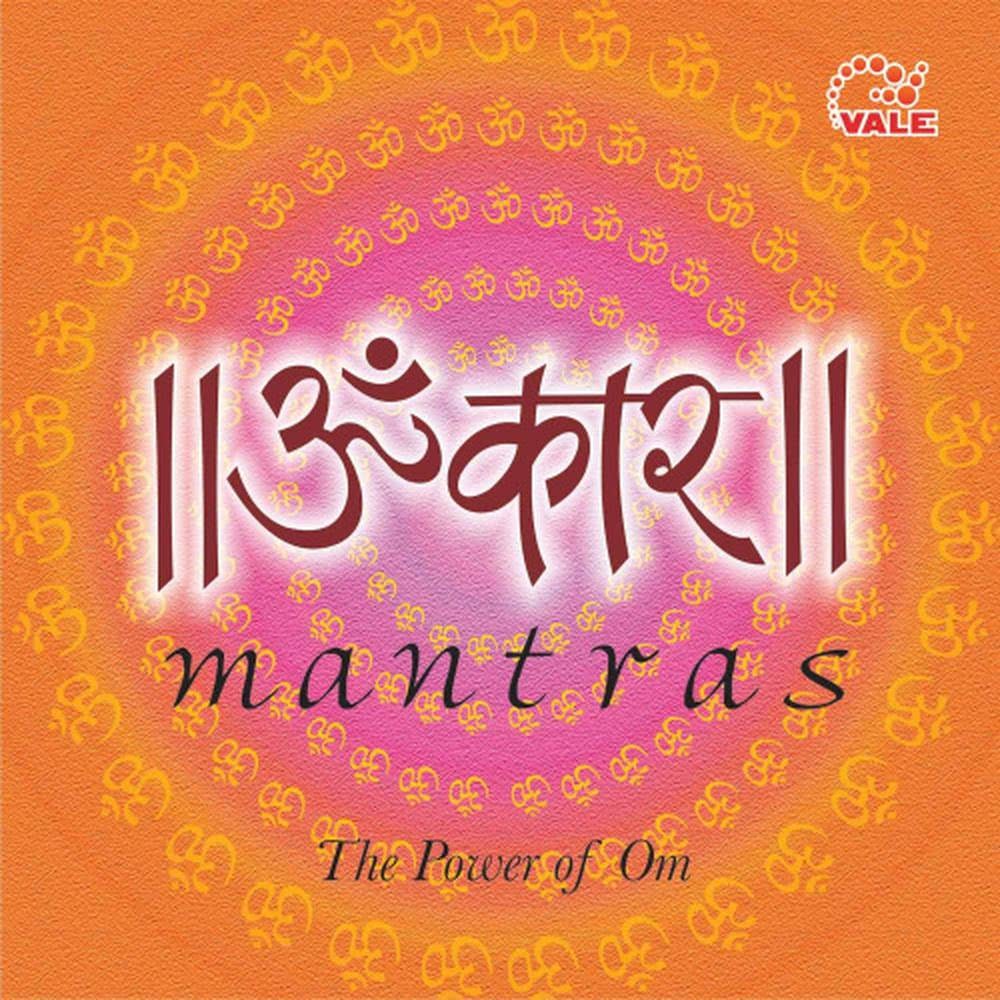 Mantra