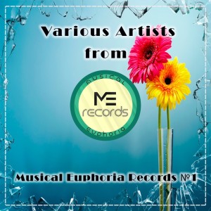 Listen to Quintessence song with lyrics from Dima Deemidoff