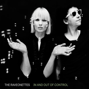 ดาวน์โหลดและฟังเพลง Heart Of Stone พร้อมเนื้อเพลงจาก The Raveonettes