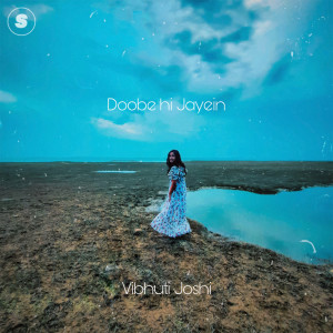Album Doobe Hi Jayein oleh Roop Ghuman