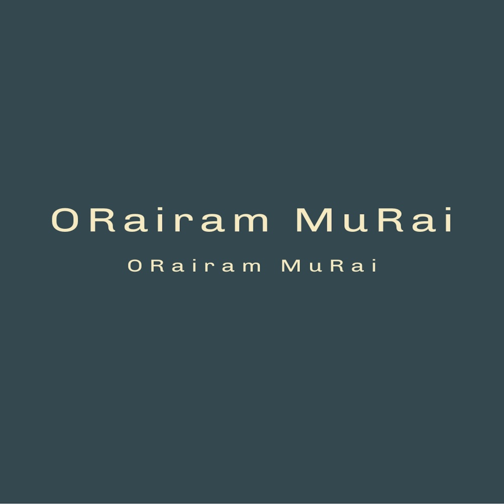 Orairam Mu Rai