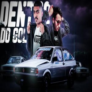 收聽Dj Garcia的Mega Funk Dentro do Gol (feat. Wesley DJ|Explicit)歌詞歌曲