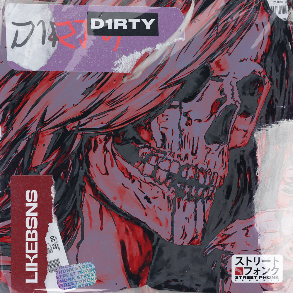 D1RTY (Explicit)