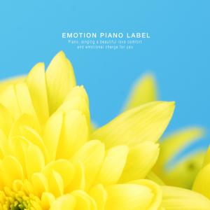 Listen to When My Mind Smiles song with lyrics from Kim Yunhan