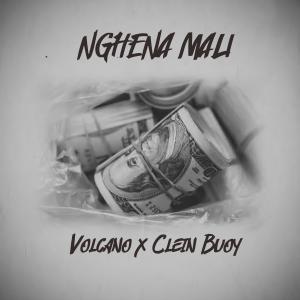 收聽Volcano的Nghena Mali歌詞歌曲