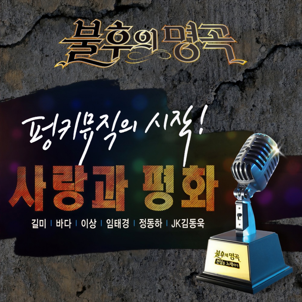한동안 뜸했었지