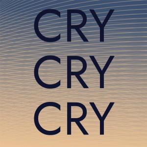Listen to What Good is It song with lyrics from The Jaguars