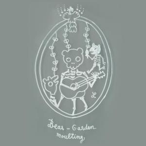 อัลบัม Moulting ศิลปิน Bear-Garden