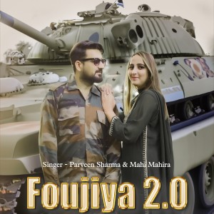 Listen to Foujia 2 song with lyrics from Parveen Sharma