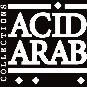 Listen to Madad song with lyrics from Hanaa Ouassim