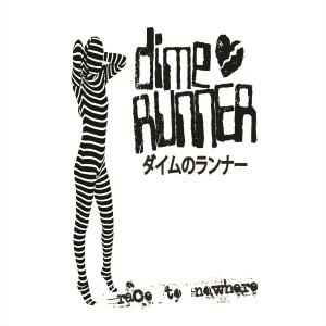 收聽Dime Runner的Hey Stay Away!歌詞歌曲
