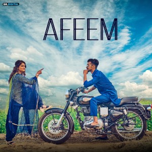 ดาวน์โหลดและฟังเพลง Afeem พร้อมเนื้อเพลงจาก Aniket Sharma