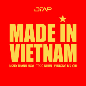 DTAP的專輯Made In Vietnam