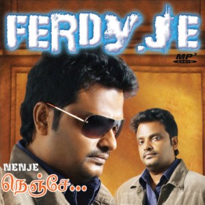 ดาวน์โหลดและฟังเพลง Aha aha พร้อมเนื้อเพลงจาก Ferdy Je