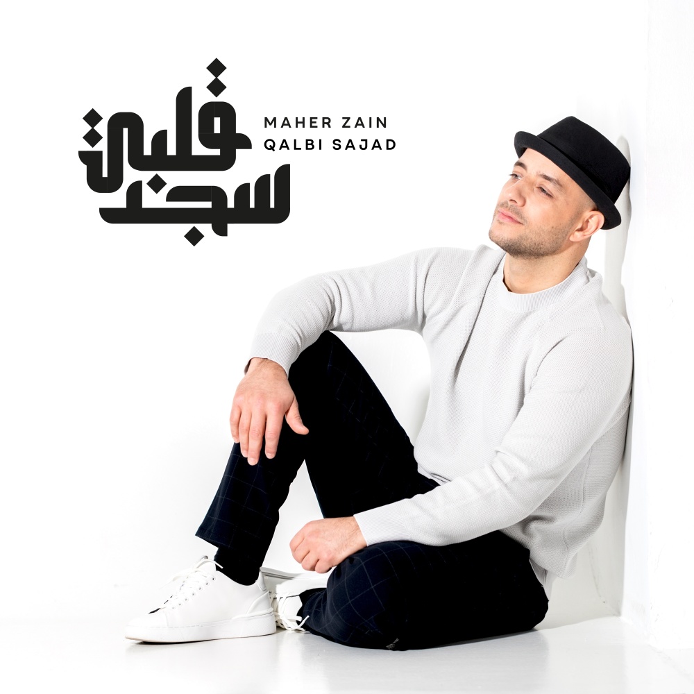Qalbi Sajad (Extended Version)
