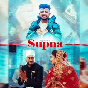 收聽Honey Haibowalia的Supna歌詞歌曲