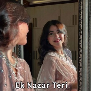Album Ek Nazar Teri (Explicit) from BVR