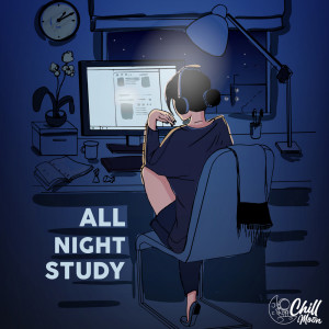 ดาวน์โหลดและฟังเพลง Our Last Assignment พร้อมเนื้อเพลงจาก Last Letter