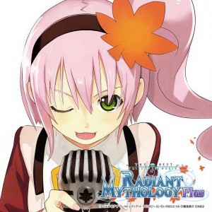 ดาวน์โหลดและฟังเพลง Re:Start พร้อมเนื้อเพลงจาก BACK-ON