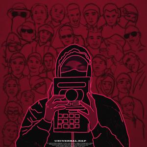 收聽Crimsxn的Outro (feat. Hapone & Sabbit Beats) (Explicit)歌詞歌曲