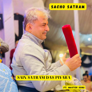 Album Sain Satram Das Piyara from Master Sonu