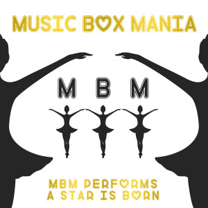 ดาวน์โหลดและฟังเพลง Always Remember Us This Way พร้อมเนื้อเพลงจาก Music Box Mania