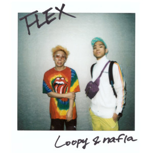 Lupi的專輯FLEX (Explicit)