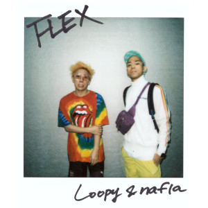 收聽Lupi的FLEX (Explicit)歌詞歌曲