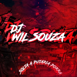 ดาวน์โหลดและฟังเพลง Berimbau das perrequeiras (Explicit) พร้อมเนื้อเพลงจาก MC HENRIQUE 011